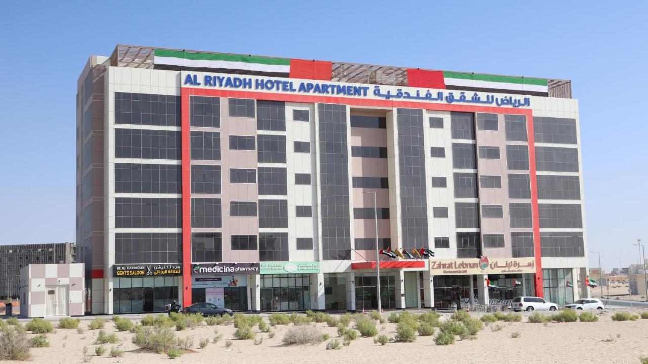 Al Riyadh Hotel Apartments Abu Dhabi Buitenkant foto